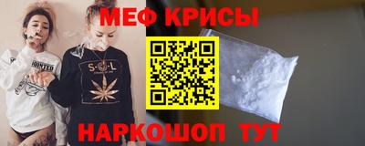 mdma Коммунар