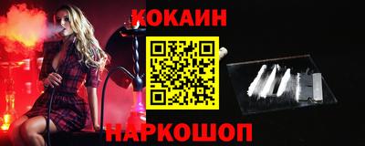 спиды Кинель