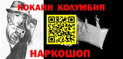 спиды Кинель