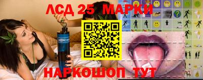 mix Комсомольск-на-Амуре