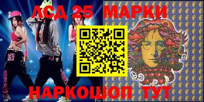 круглые Конаково