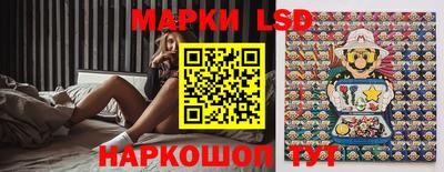 круглые Конаково