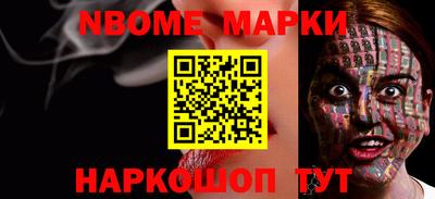 mix Комсомольск-на-Амуре