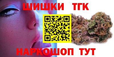 a pvp Кимры