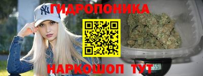 mdma Коммунар