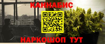 mdma Коммунар