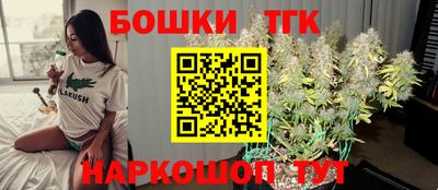 спиды Кинель