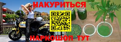 mdma Коммунар