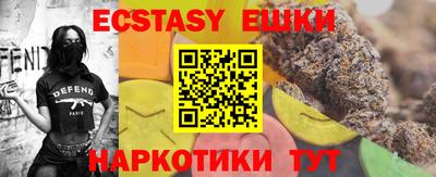 mdma Коммунар
