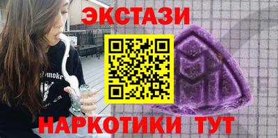 спиды Кинель