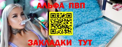 a pvp Кимры