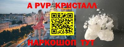 mix Комсомольск-на-Амуре