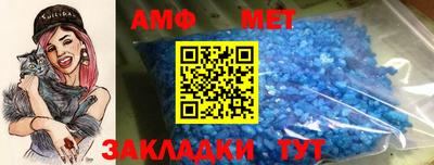 прущие грибы Кингисепп