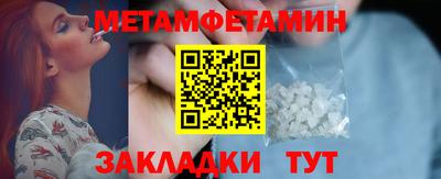 круглые Конаково