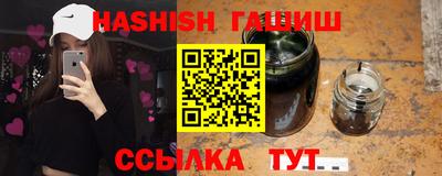 mix Комсомольск-на-Амуре