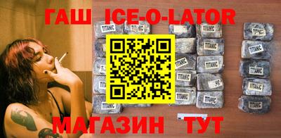 скорость mdpv Шебекино