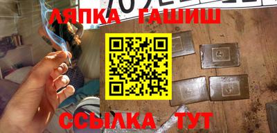 круглые Конаково