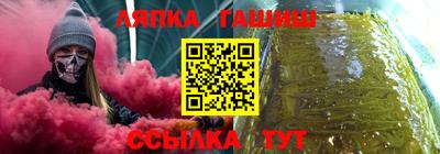 a pvp Кимры