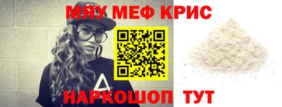 a pvp Кимры