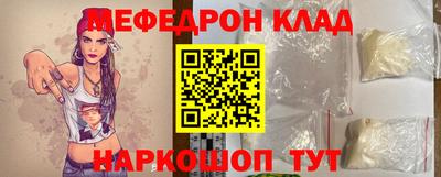 a pvp Кимры