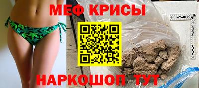 a pvp Кимры