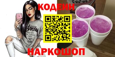 mix Комсомольск-на-Амуре