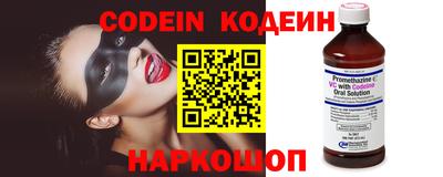 mix Комсомольск-на-Амуре