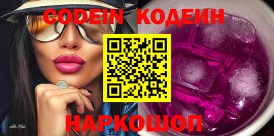 a pvp Кимры