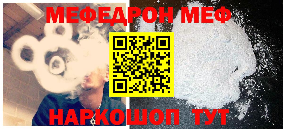Alpha PVP Кубинка